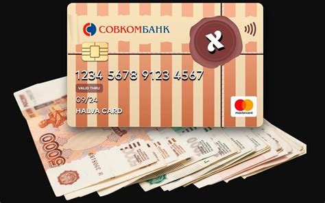 Оптимальные способы снятия наличных с карточки из Китая
