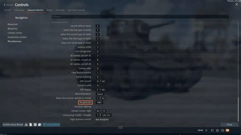 Оптимизация хранения избыточных записей в War Thunder