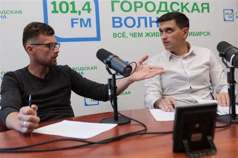 Организация вечерних разговоров