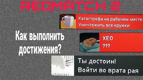 Организация размещения санитарной документации на рабочем месте