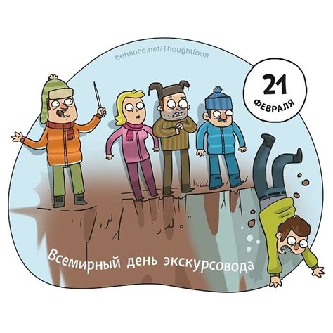 Оригинальные жесты: уникальные способы выразить свою любовь