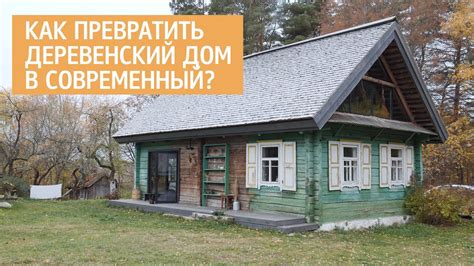 Оружейник в Ходжинской деревне