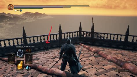 Освойте безграничные просторы Dark Souls 3 и найдите легендарный клинок Гатса