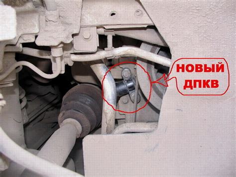 Основное расположение сенсора вращения коленчатого вала на автомобиле марки Фокус