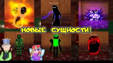 Основные источники волшебной сущности в игре