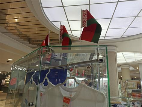 Основные места в центре нижних ярусов трибун