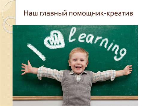 Основные методы обучения новичков английскому языку