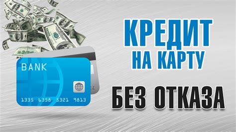 Основные правила эффективного использования карты без дополнительных платежей
