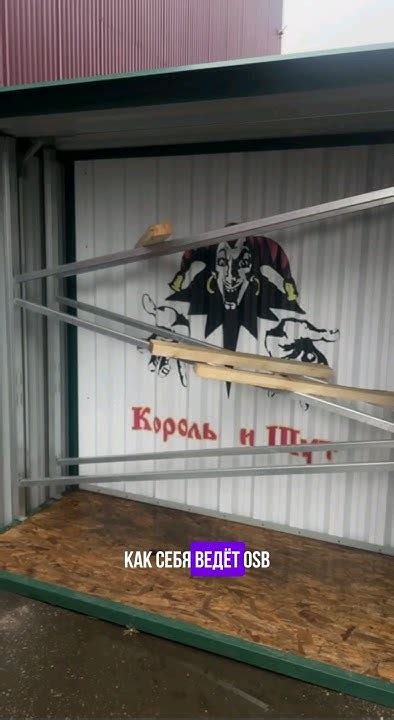 Основные преимущества работы при непогоде в лесу