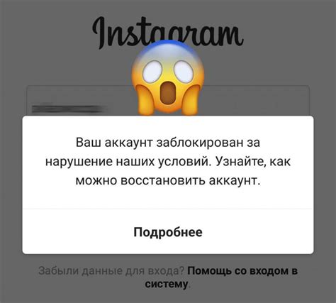 Основные причины невозможности связи аккаунта Steam и Facebook
