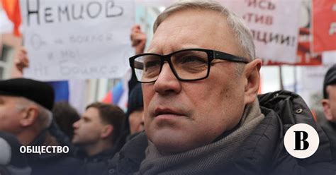 Основные сведения и ранние годы деятельности Михаила Касьянова
