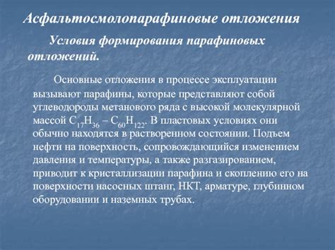 Основные способы применения минеральных добавок в процессе гидротерапии