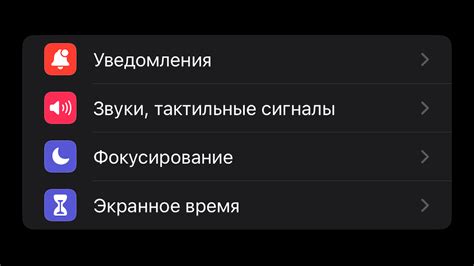 Основные сферы применения режима tty на смартфонах Android