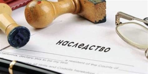 Основные требования к оформлению ссуды по подтверждению от нотариуса
