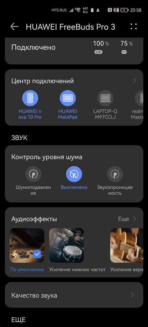 Основные функции и возможности приложения для звонков и контактов