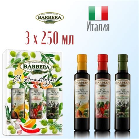 Основные характеристики высококачественных оливковых масел