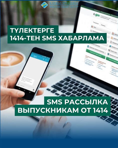 Основные этапы досрочного изъятия средств с безусловного вклада в банке
