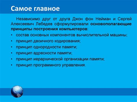 Основополагающие принципы заботы о свежеустановленной автомобильной электробатарее