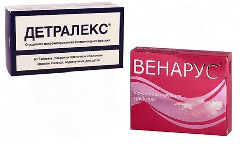 Особенности Неовена и Венаруса