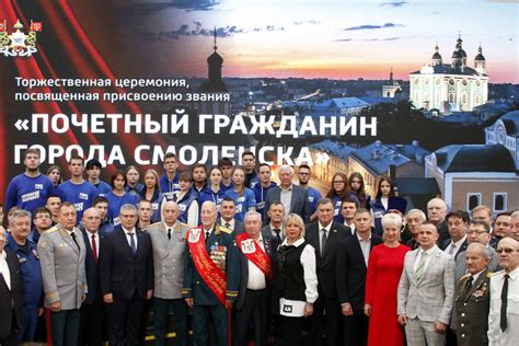 Особенности вручения высшей награды за родительство