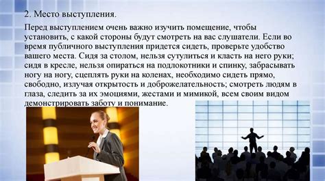 Особенности выступлений Визбора
