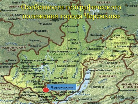 Особенности географического расположения Зеленограда
