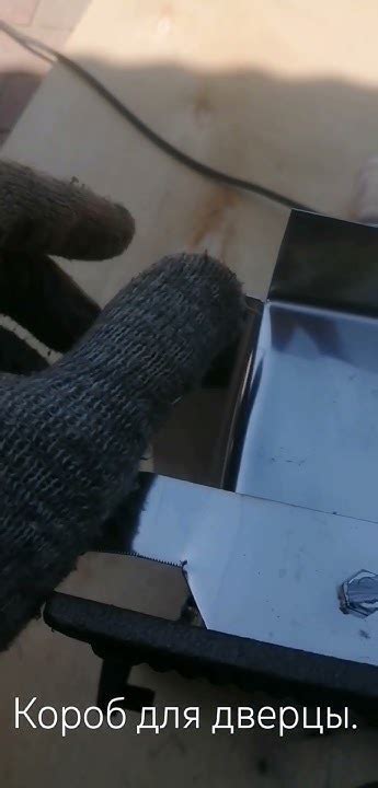 Особенности использования специальной топочной печи для переплавки драгоценного камня