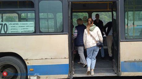 Особенности и ограничения при оплате на отделении связи