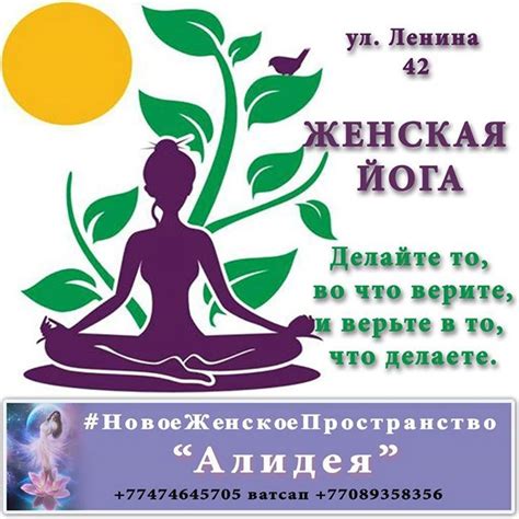 Особенности и преимущества Smart Life