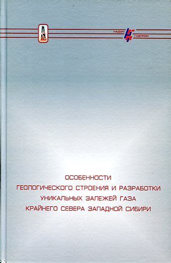 Особенности и характеристики уникальных выпусков ручек