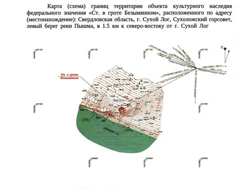 Особенности находок и исследований в Гроте Каповен