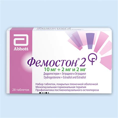 Особенности препарата Фемостон 2 10 и его дозировка