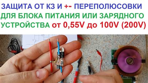 Особенности расположения блока для защиты автомобиля РАВ 4 от несанкционированного доступа