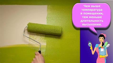 Особенности состава зеленки и водоэмульсионной краски