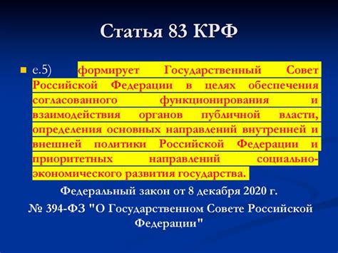 Особые аспекты выращивания пивного ингредиента в Российской Федерации