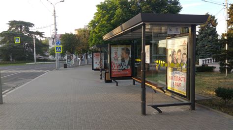Остановка на маршруте общественного транспорта