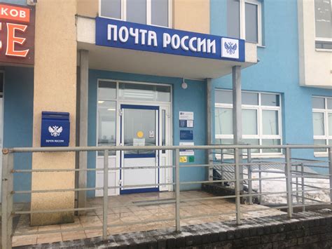 Отделение ГИБДД в районе Тульмаш