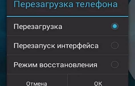 Отключение режима tty: пошаговая инструкция для пользователей андроид-устройств