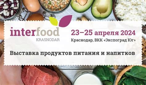 Открывайте новые возможности эротического геймплея: игры для взрослых с соблазнительными сценами