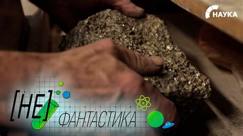 Отличные локации для поиска ценных металлических находок