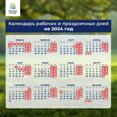 Отправляйтесь на отдых на солнечное побережье в майские дни!