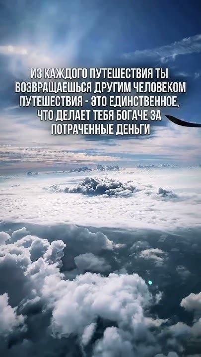 Отражение времени, которое ускользает из рук