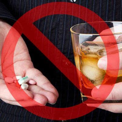 Отрицательные последствия употребления спиртных напитков