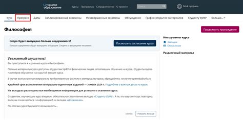 Отслеживание прогресса: как понять, что собака успешно адаптируется к новой семье