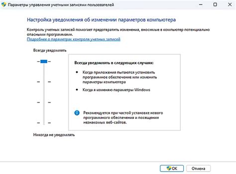 Отсутствие возможности наблюдать за действиями других пользователей