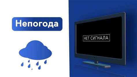 Отсутствие изображения на экране: первый сигнал о проблеме