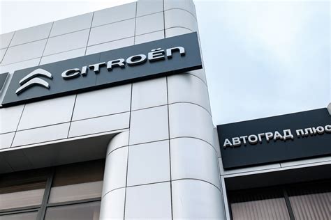 Официальные дилерские центры Opel
