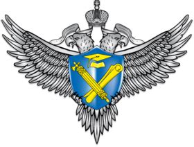 Официальный ресурс Федеральной службы по надзору в сфере образования и науки