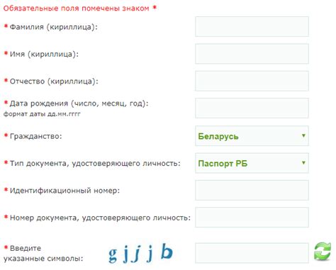 Официальный ресурс банковской организации